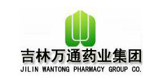 萬通藥業(yè)